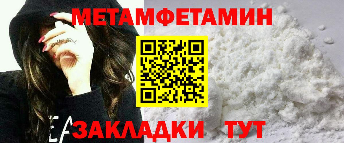 Amphetamine VHQ Людиново