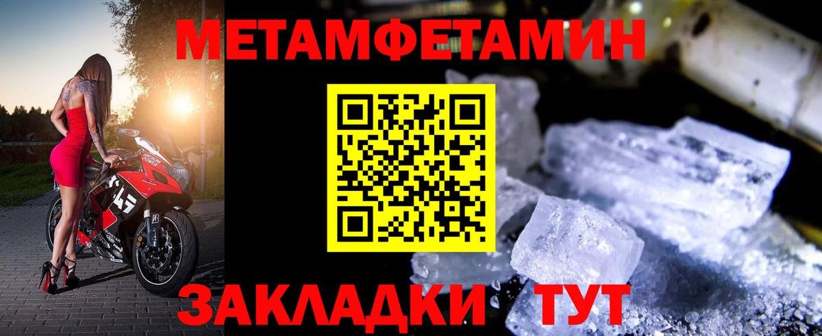 Amphetamine VHQ  Amphetamine  Людиново 