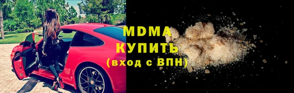 марихуана Пересвет