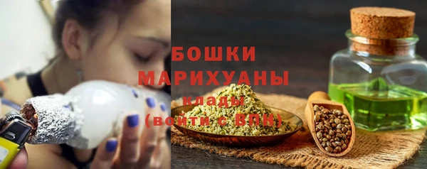 COCAINE Покров