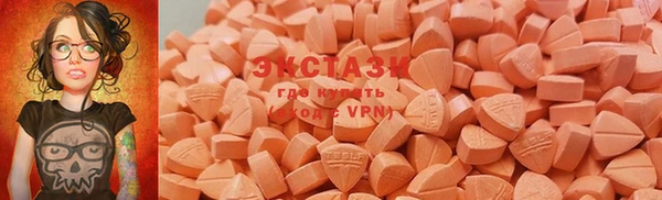 COCAINE Покров