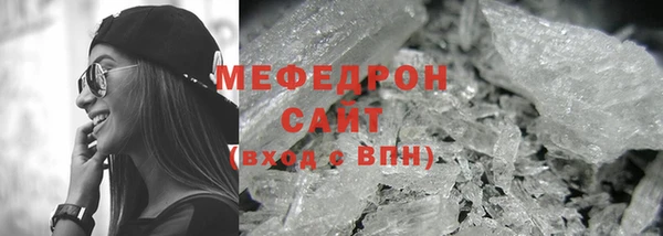 амф Пестово