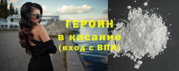 MDMA Гатчина