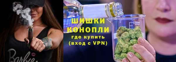 COCAINE Покров