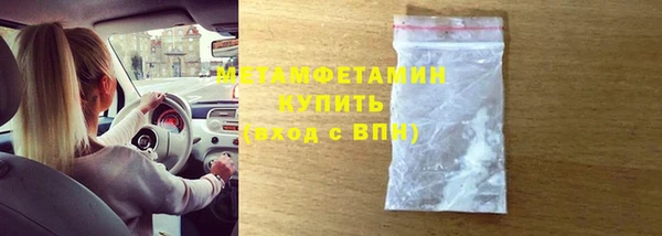 СК Покачи