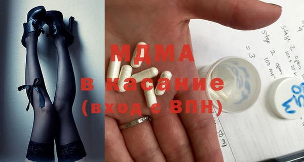 СК Покачи
