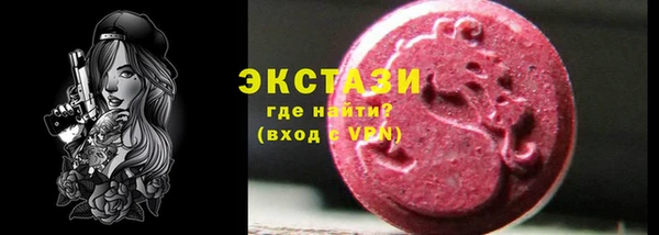 амф Пестово