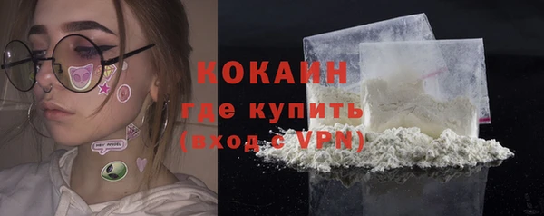 СК Покачи
