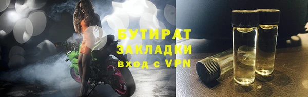 амф Пестово