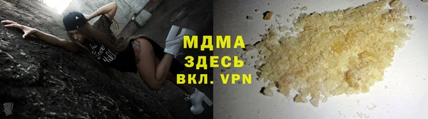 mix Переславль-Залесский