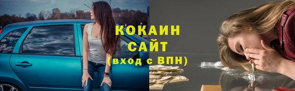 mix Переславль-Залесский