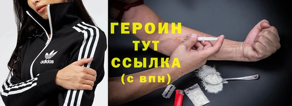 марихуана Пересвет