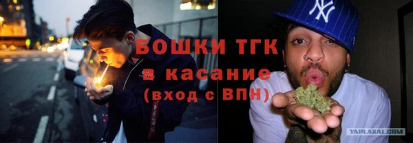 mix Переславль-Залесский