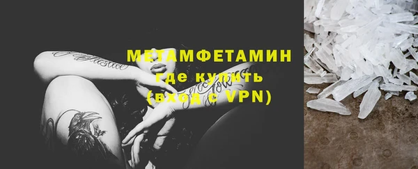 амф Пестово