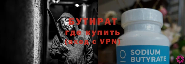 амф Пестово