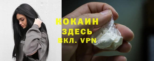 марихуана Пересвет