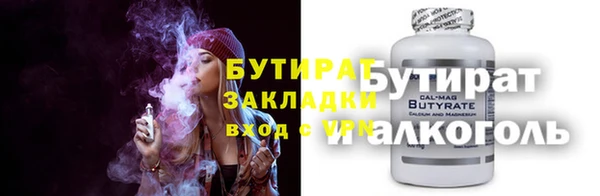 амф Пестово