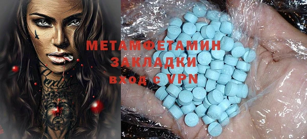 mix Переславль-Залесский