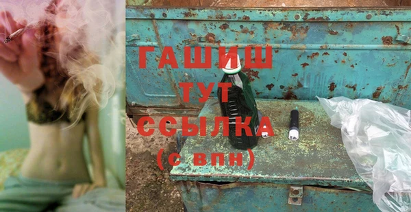 СК Покачи