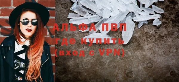 mix Переславль-Залесский
