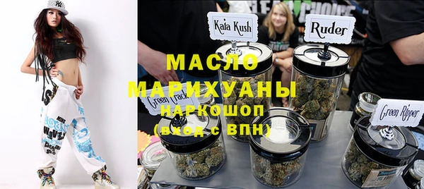 COCAINE Покров