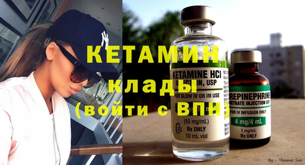 марихуана Пересвет