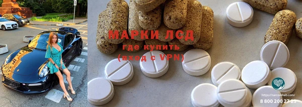 mix Переславль-Залесский