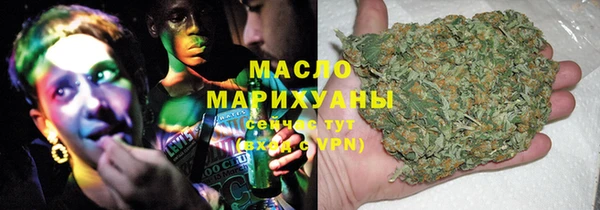 mix Переславль-Залесский