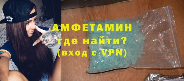 марихуана Пересвет