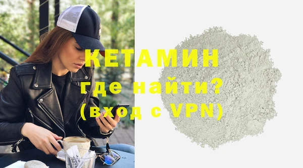 mix Переславль-Залесский