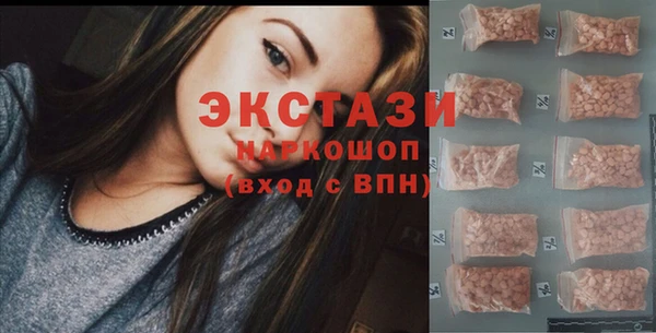 mix Переславль-Залесский