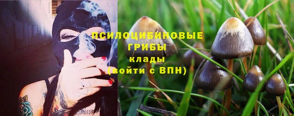 марихуана Пересвет