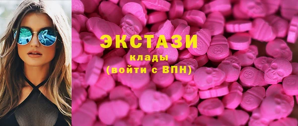 COCAINE Покров