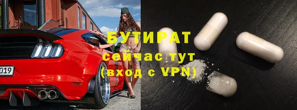 СК Покачи