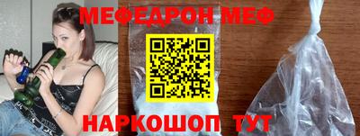 гидропоника Аргун