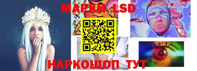 гидропоника Аргун