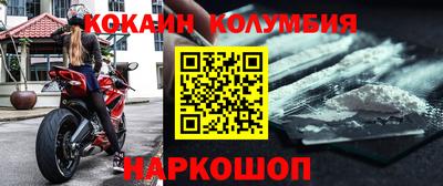 скорость mdpv Донской