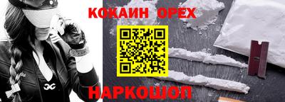 СК Апрелевка