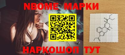 гидропоника Аргун