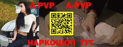 СК Апрелевка