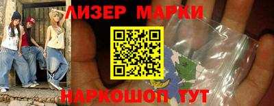 apvp Гусев