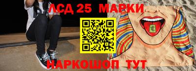 СК Апрелевка