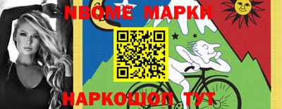 СК Апрелевка