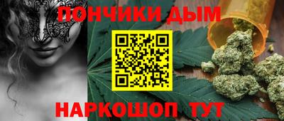 apvp Гусев