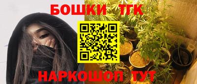 мет Гусь-Хрустальный