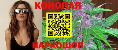 мет Гусь-Хрустальный