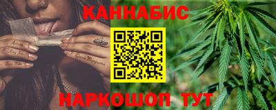 гидропоника Аргун