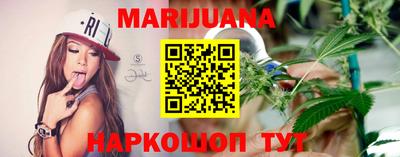 гидропоника Аргун