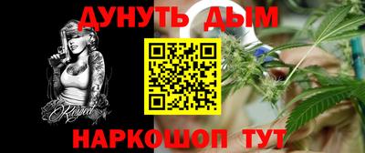 apvp Гусев