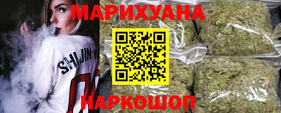 гидропоника Аргун